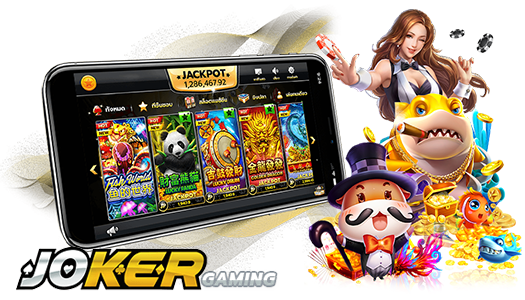 Dapatkan Jackpot Dari Slot Joker123 Dengan Mudah Hari Ini Juga